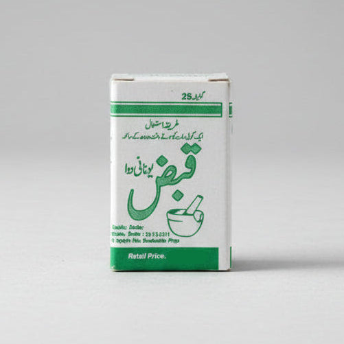 Qurs-e-Saadi